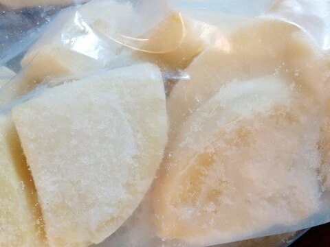 大根の冷凍保存のしかた